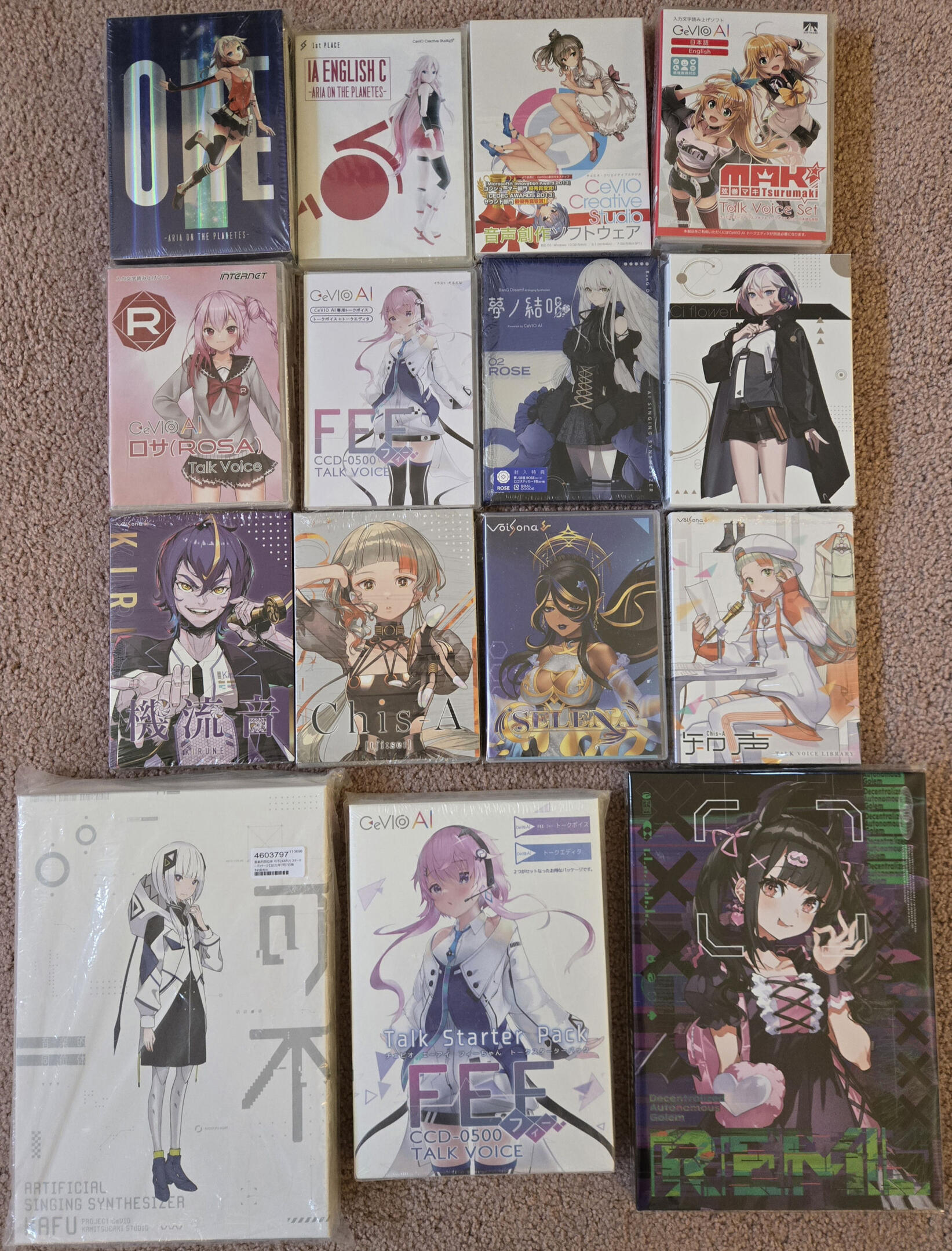 a picture of some chevio boxes. the e ah english c boxart is homemade.