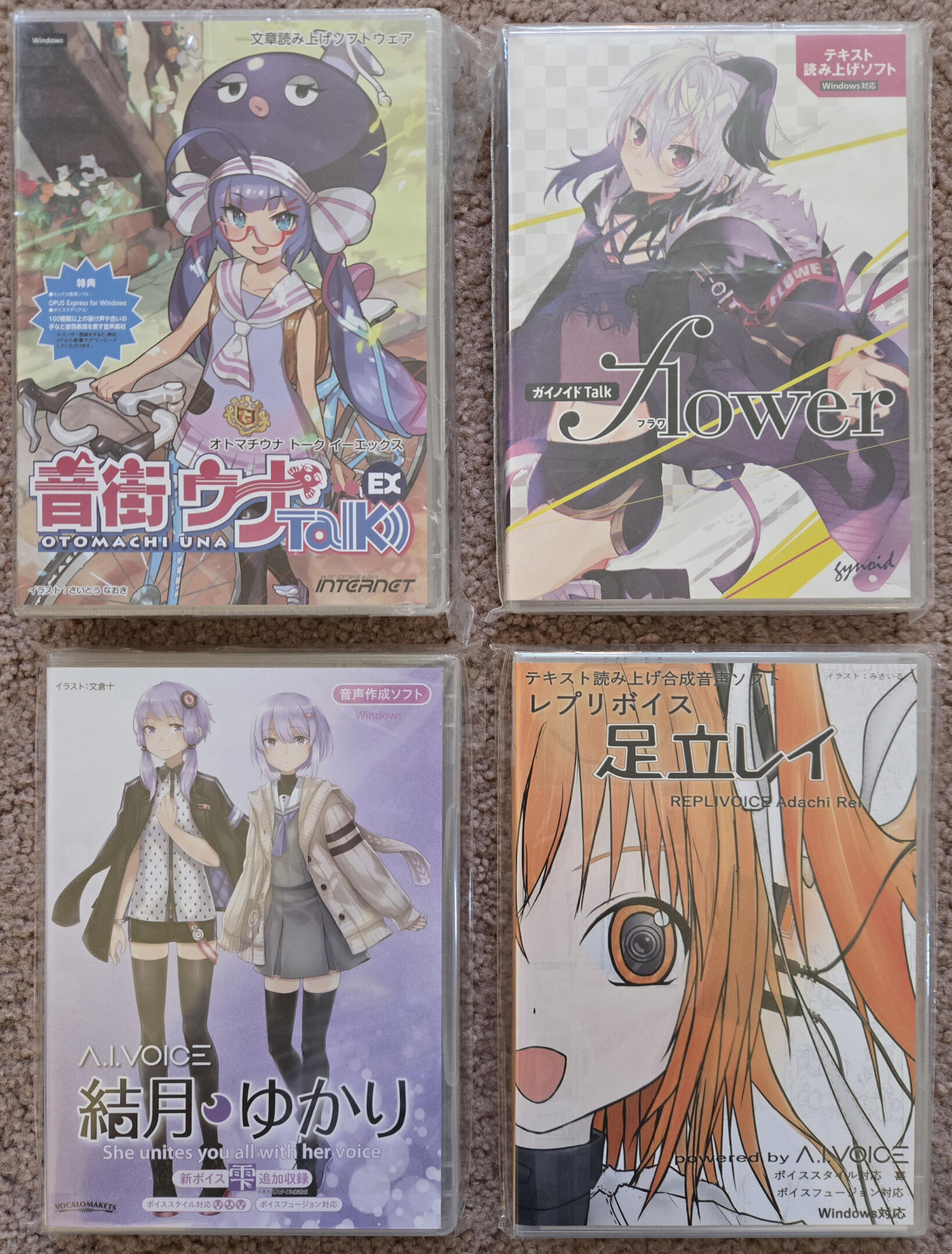 a picture of otomachi oohna talk, flower talk, yuzuki yukari a i voice, and adachi rei replivoice