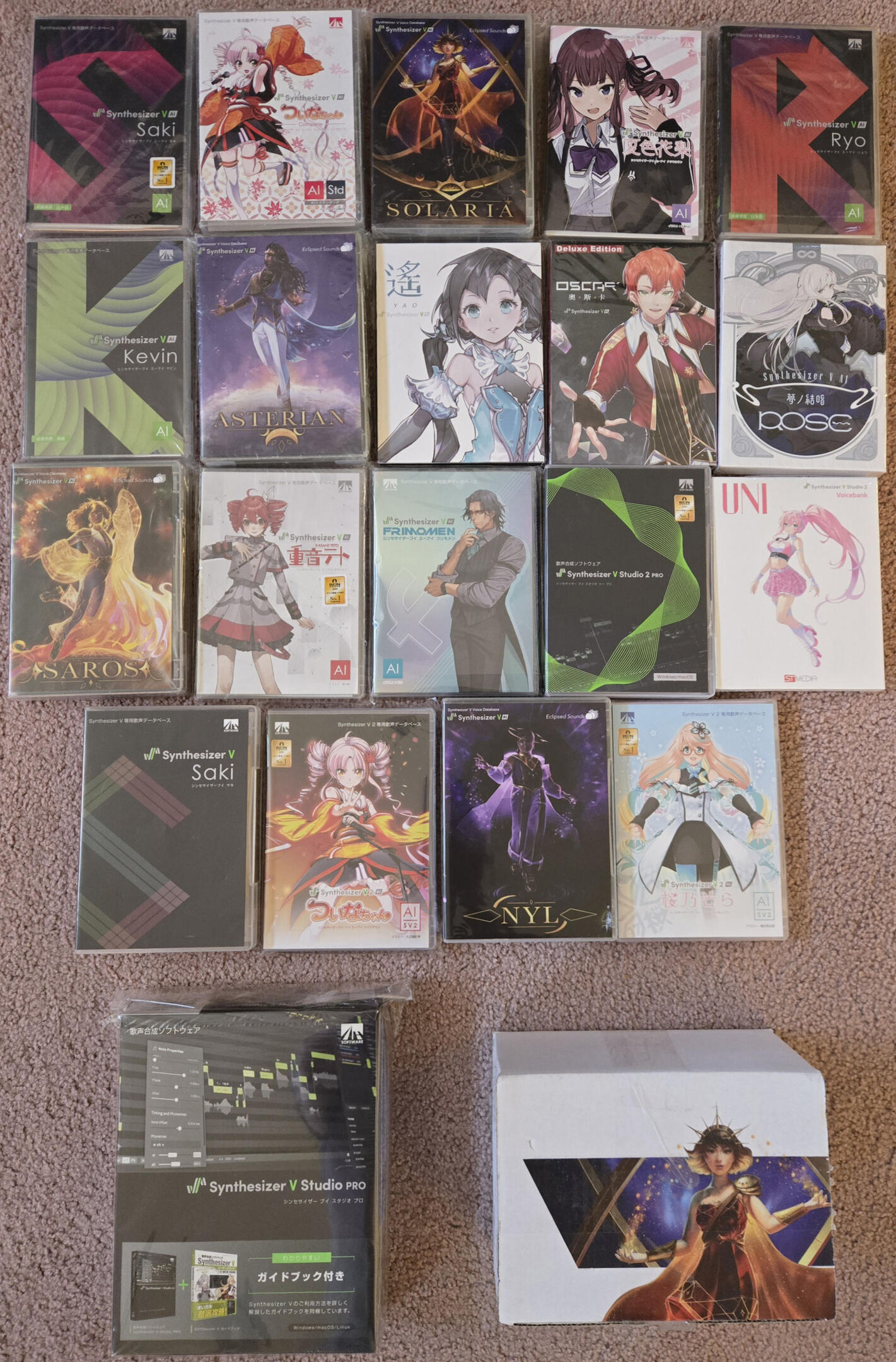 a picture of several synthesizer v boxes