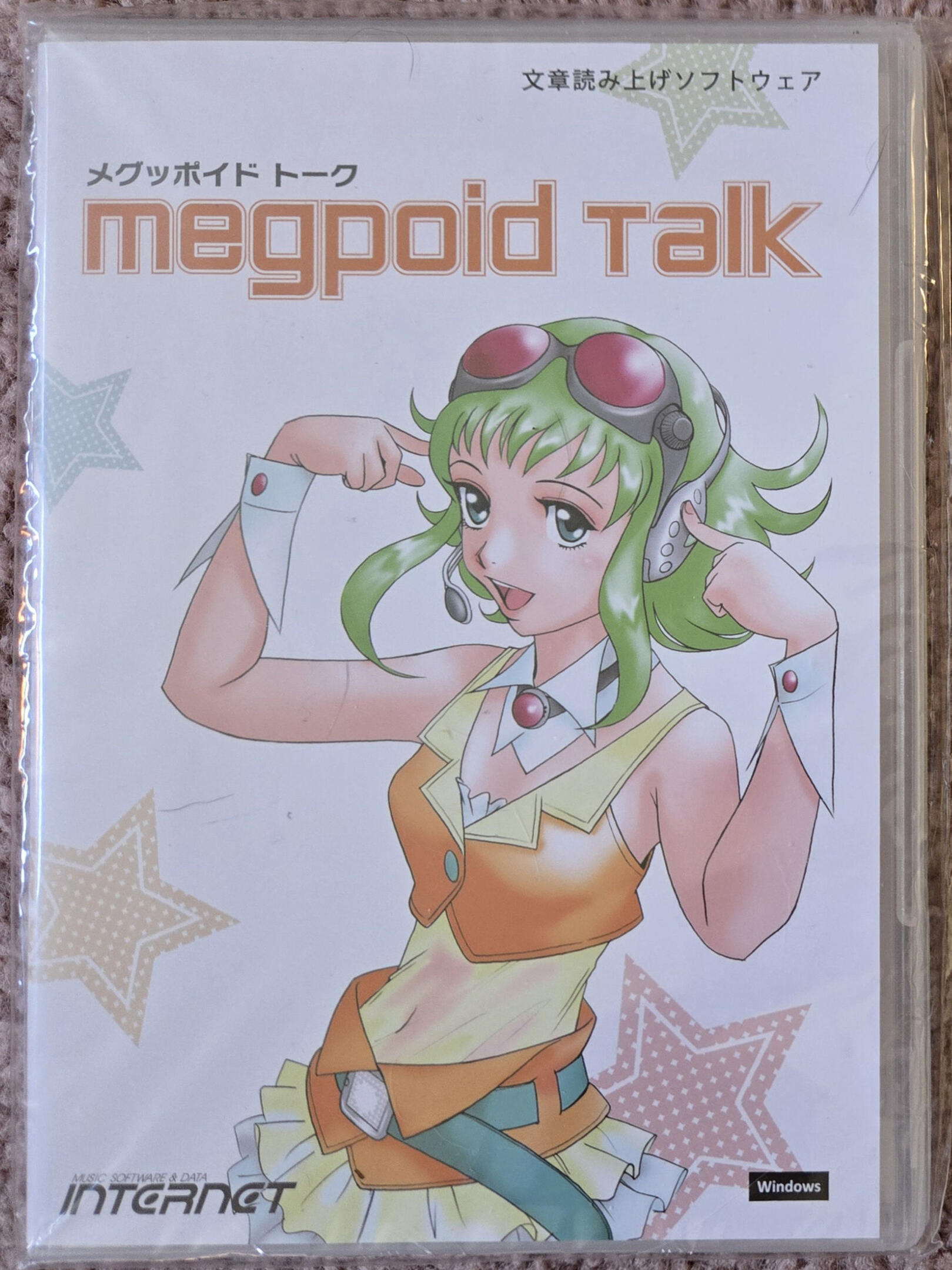 a picture of otomachi oohna talk and flower talk